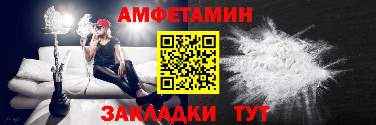 A-PVP Петрозаводск
