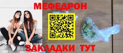 наркотики Пугачёв
