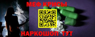 наркотики Пугачёв