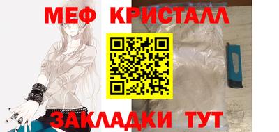 наркотики Пугачёв