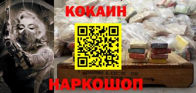 наркотики Пугачёв