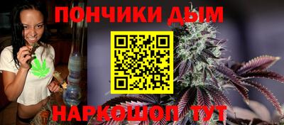 твердый Пыть-Ях