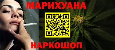 наркотики Пугачёв