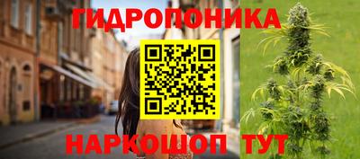 твердый Пыть-Ях