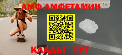 твердый Пыть-Ях