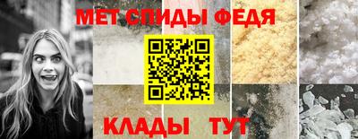 соль курить ск Рязань