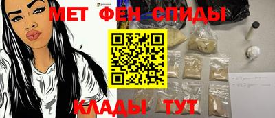 бутират Пушкино