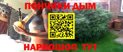 соль курить ск Рязань