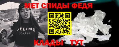твердый Пыть-Ях