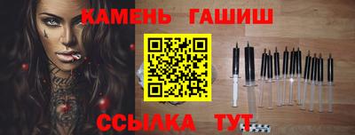 наркотики Пугачёв