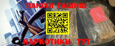 твердый Пыть-Ях