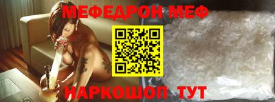 наркотики Пугачёв